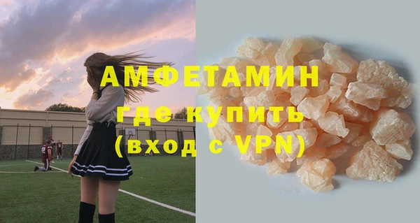 не бодяженный Снежногорск