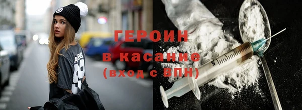меф VHQ Верхнеуральск