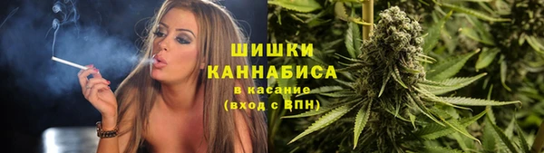 марки lsd Верея