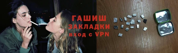 меф VHQ Верхнеуральск