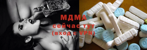 прущая мука Бугульма