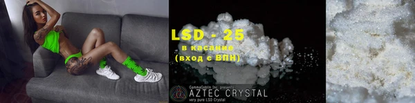 меф VHQ Верхнеуральск