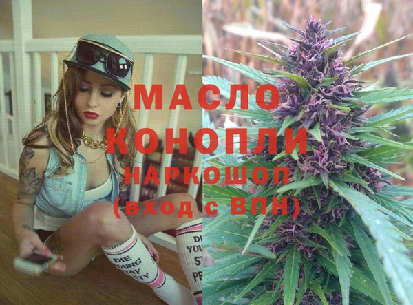марки lsd Верея