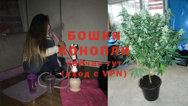 прущая мука Бугульма