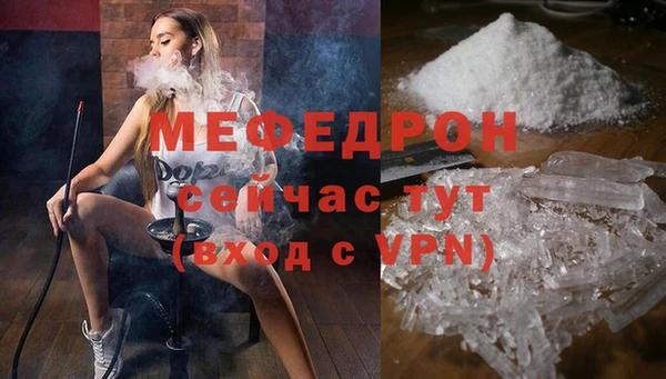 гашиш Верхний Тагил