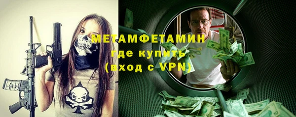марки lsd Верея