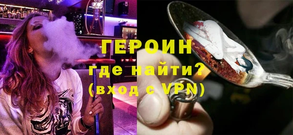 меф VHQ Верхнеуральск