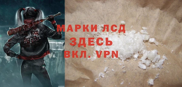 меф VHQ Верхнеуральск
