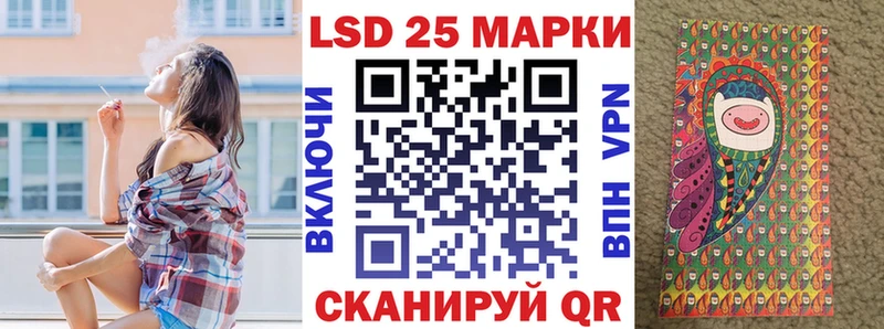 Наркотические марки 1500мкг  Зима 