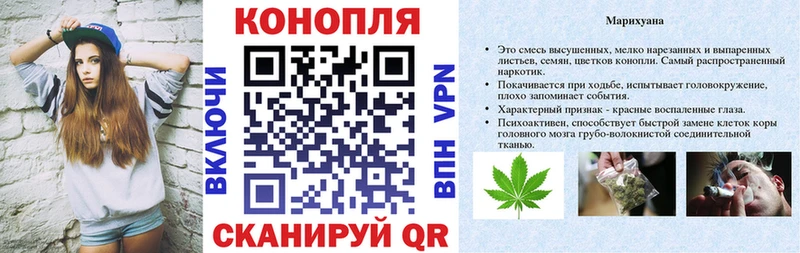 Бошки Шишки Bruce Banner  купить   Зима 